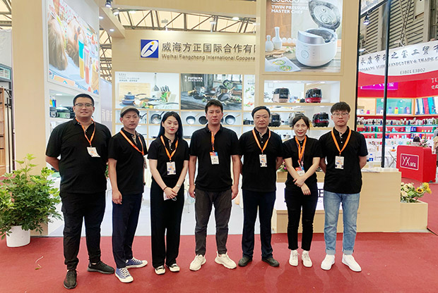 2020 China Daily Commodities Fair